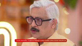 Parineeta (Zee Bangla) S01 E84 3rd February 2025