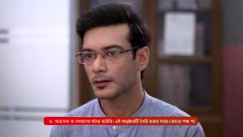 Phulki S01 E609 14th February 2025