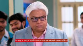 Puber Moyna S01 E211 1st February 2025