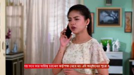 Puber Moyna S01 E215 6th February 2025