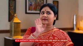 Puber Moyna S01 E216 7th February 2025