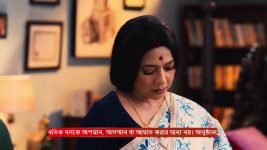 Puber Moyna S01 E218 10th February 2025