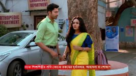 Puber Moyna S01 E219 11th February 2025