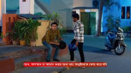 Puber Moyna S01 E220 12th February 2025