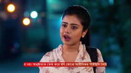 Puber Moyna S01 E222 14th February 2025