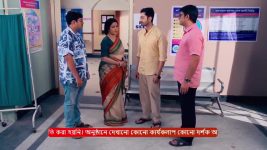 Puber Moyna S01 E234 28th February 2025