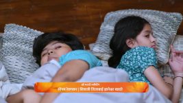 Punha Kartavya Ahe S01 E290 15th February 2025