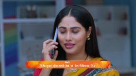 Punha Kartavya Ahe S01 E291 17th February 2025