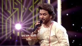 Sa Re Ga Ma Pa (Zee Bangla) S07 E72 8th February 2025