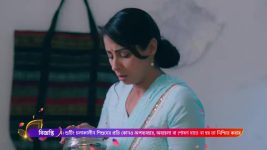 Swarnor Sangsar S01 E75 New Episode