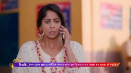 Swarnor Sangsar S01 E77 Arjun helps Swarno