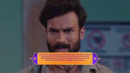 Yed Lagla Premach (Star Pravah) S01 E236 Shirish Challenges Jay