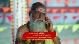 Yeto Vellipoyindhi Manasu S01 E323 Srivalli Doubts Srilatha