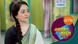 Akash Kusum (Sun Bangla) S01 E379 13th February 2025