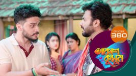 Akash Kusum (Sun Bangla) S01 E380 14th February 2025