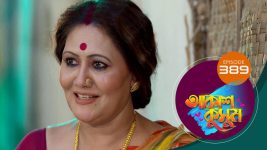 Akash Kusum (Sun Bangla) S01 E389 24th February 2025