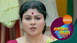 Akash Kusum (Sun Bangla) S01 E390 25th February 2025