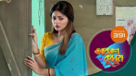 Akash Kusum (Sun Bangla) S01 E391 26th February 2025
