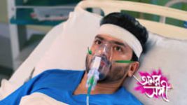 Amar Sangi (Zee Bangla) S01 E166 20th February 2025
