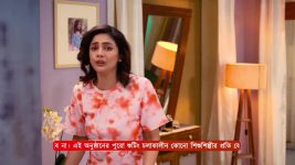 Amar Sangi (Zee Bangla) S01 E168 22nd February 2025