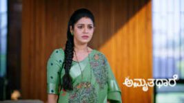 Amruthadhare S01 E541 24th February 2025