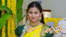 Annayya (Zee Kannada) S01 E139 21st February 2025