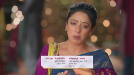 Anupamaa S01 E1573 Rahi's Haldi Ceremony