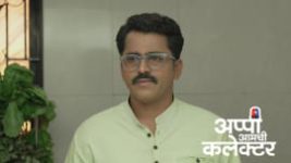 Appi Aamchi Collector S01 E827 22nd February 2025