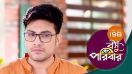 Basu Paribar (Sun Bangla) S01 E198 19th February 2025