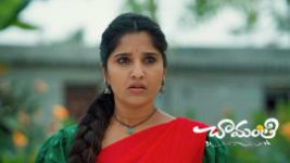 Chamanthi (Zee Telugu) S01 E51 24th February 2025