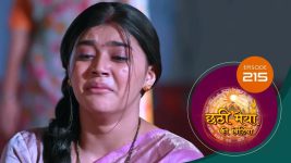 Chatthi Maiyya Ki Bitiya S01 E215 5th February 2025