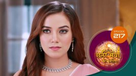 Chatthi Maiyya Ki Bitiya S01 E217 7th February 2025