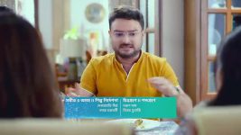 Chirosakha (Star Jalsha) S01 E01 Soulmates at Crossroads