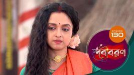 Debi Boron (Sun Bangla) S01 E130 7th February 2025
