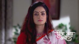 Dil Kya Kare S01 E167 20th February 2025