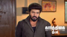 Karthigai Deepam S01 E748 21st February 2025