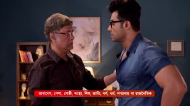 Kon Gopone Mon Bheseche S01 E370 22nd February 2025