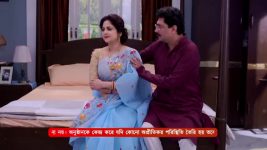 Kon Gopone Mon Bheseche S01 E373 26th February 2025