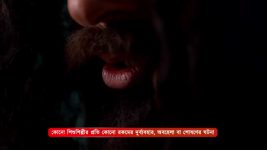 Kon Gopone Mon Bheseche S01 E374 27th February 2025