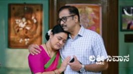 Lakshmi Nivasa S01 E526 19th February 2025