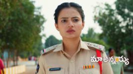Maa Annaya (Zee Telugu) S01 E292 11th February 2025