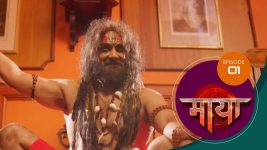 Maaya (Sun Neo) S01 E01 15th January 2025