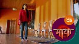 Maaya (Sun Neo) S01 E03 17th January 2025