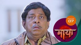 Maaya (Sun Neo) S01 E07 22nd January 2025