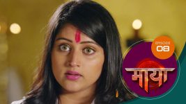 Maaya (Sun Neo) S01 E08 23rd January 2025