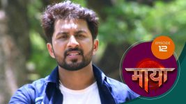Maaya (Sun Neo) S01 E12 28th January 2025