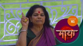 Maaya (Sun Neo) S01 E16 1st February 2025