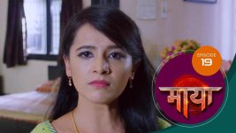 Maaya (Sun Neo) S01 E19 5th February 2025