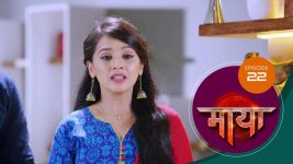 Maaya (Sun Neo) S01 E22 8th February 2025