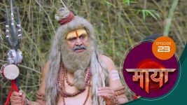 Maaya (Sun Neo) S01 E23 3rd February 2025